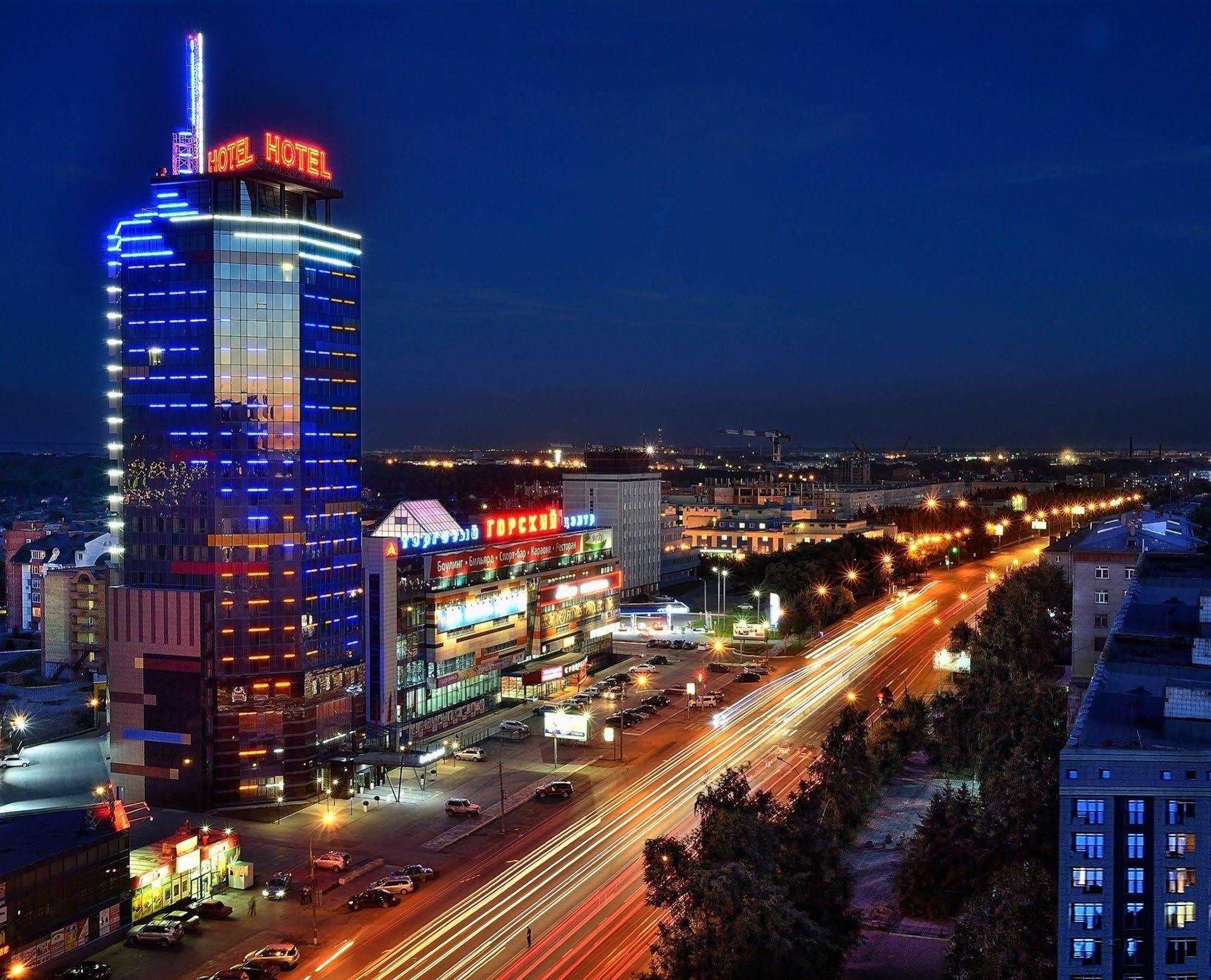 Gorskiy City Hotel Novosibirsk Exterior photo