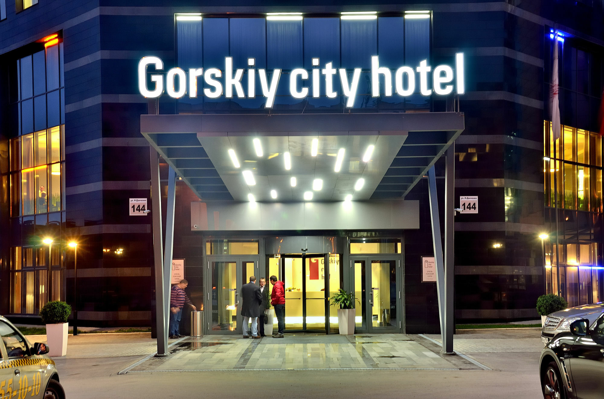 Gorskiy City Hotel Novosibirsk Exterior photo